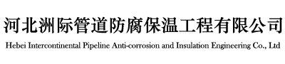 首页logo