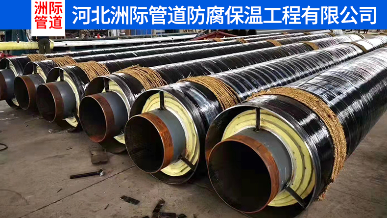 公司简介图